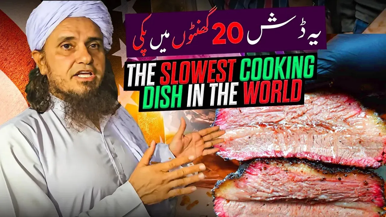 20 Hours Main Pakney Wali Dish - Vlog | Mufti Tariq Masood Speeches
